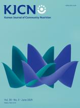 Current issue